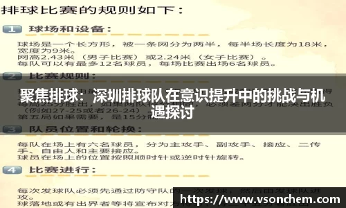 bv伟德国际官方网站