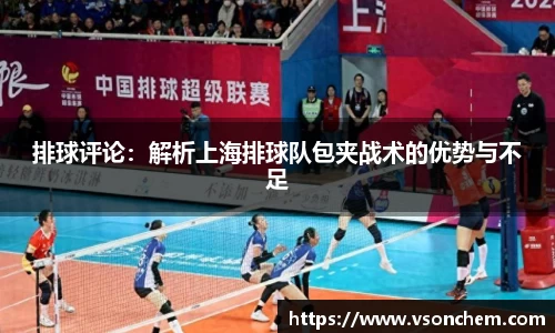 bv伟德国际官方网站