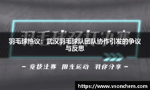 bevictor伟德 - bv伟德国际体育官方网站