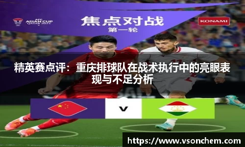 bv伟德国际官方网站