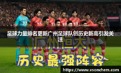 bv伟德国际官方网站