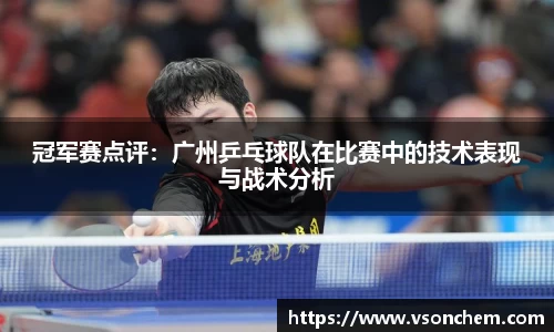 bv伟德国际官网