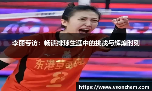 bv伟德国际官方网站