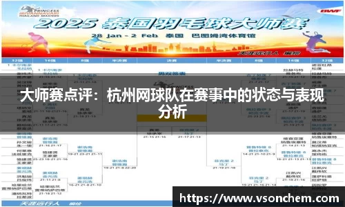bevictor伟德 - bv伟德国际体育官方网站