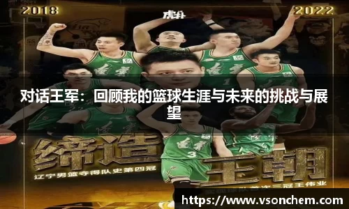 bv伟德国际