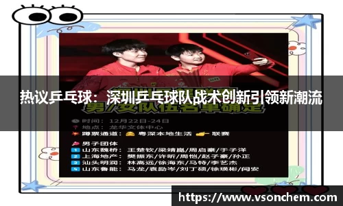 bv伟德国际官方网站
