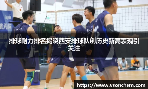 bv伟德国际官网