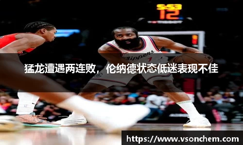 bevictor伟德 - bv伟德国际体育官方网站