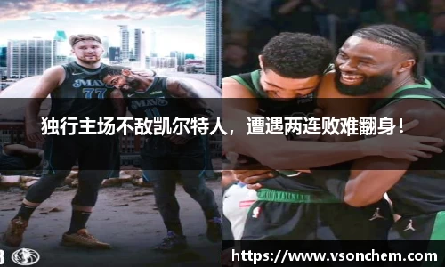 bv伟德国际官网
