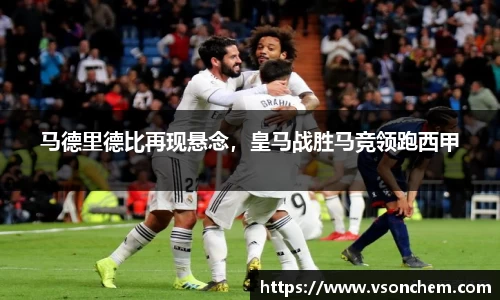 bv伟德国际官方网站