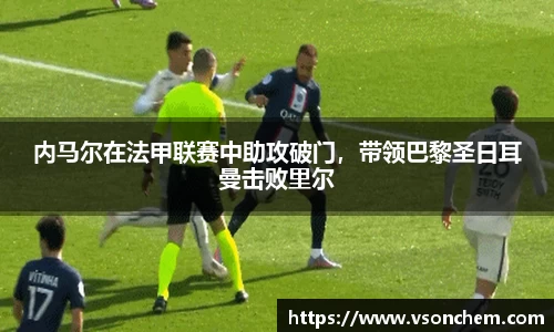 bv伟德国际官方网站