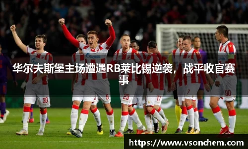 bevictor伟德 - bv伟德国际体育官方网站