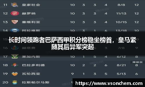 bevictor伟德 - bv伟德国际体育官方网站