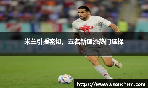 bv伟德国际官网