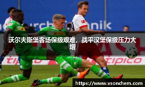bv伟德国际