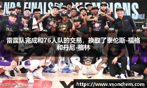 bv伟德国际