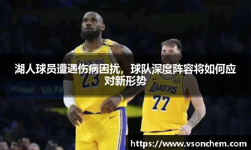 bv伟德国际官方网站