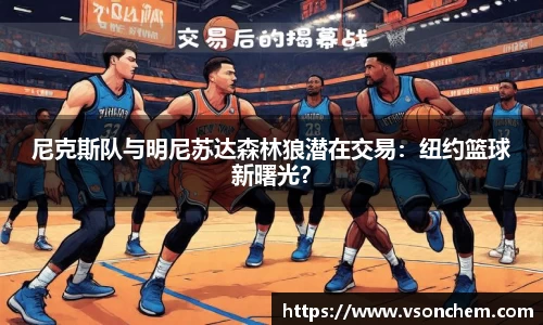 bv伟德国际