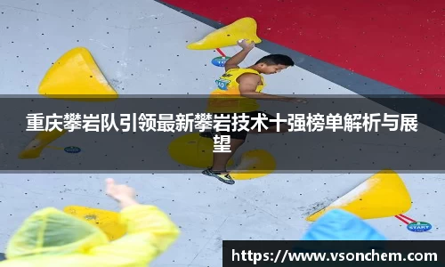 bv伟德国际官方网站