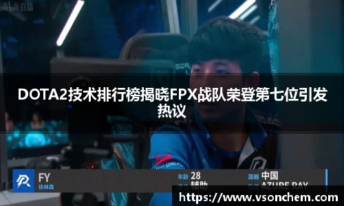 bevictor伟德 - bv伟德国际体育官方网站