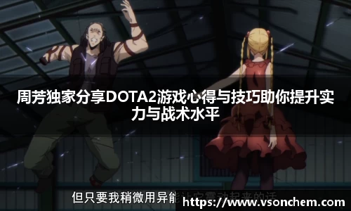 bevictor伟德 - bv伟德国际体育官方网站