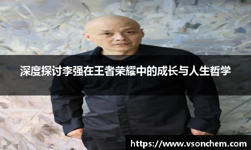 bevictor伟德 - bv伟德国际体育官方网站