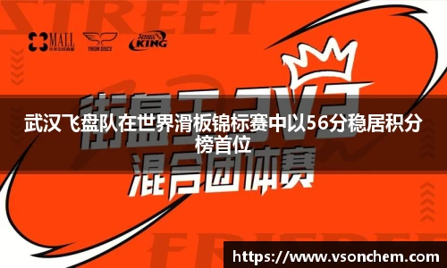 bv伟德国际官网