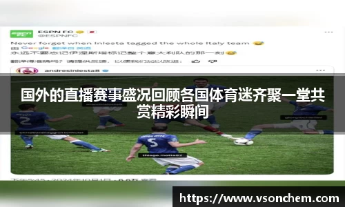bevictor伟德 - bv伟德国际体育官方网站