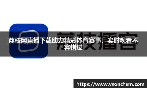 bevictor伟德 - bv伟德国际体育官方网站