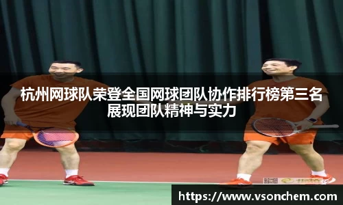 bevictor伟德 - bv伟德国际体育官方网站
