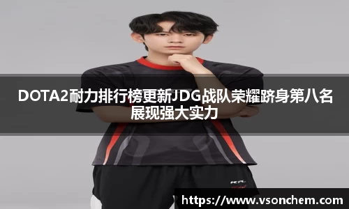 bv伟德国际
