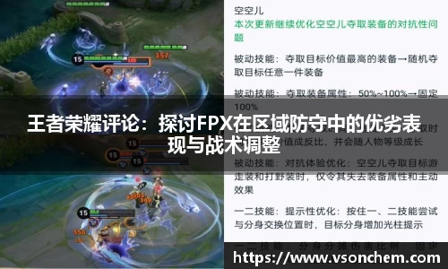bv伟德国际官网
