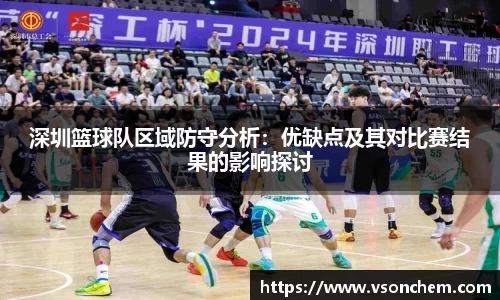 bv伟德国际官方网站