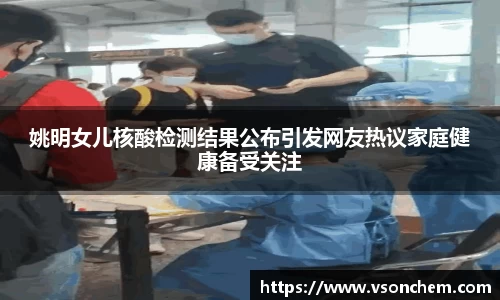 bv伟德国际
