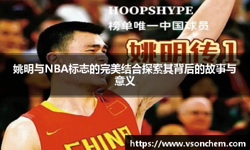 bv伟德国际官方网站