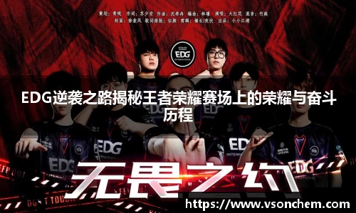 bevictor伟德 - bv伟德国际体育官方网站