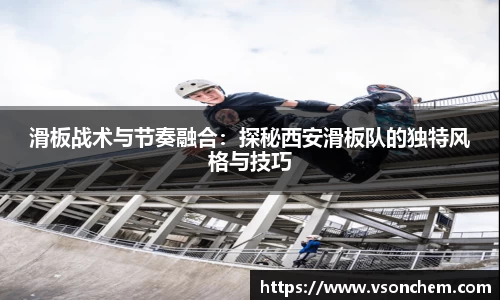 bv伟德国际官方网站