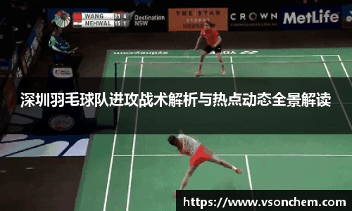 bv伟德国际