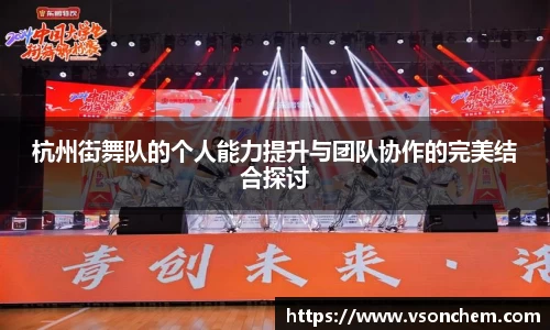 bv伟德国际官方网站