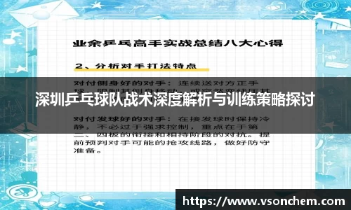 bevictor伟德 - bv伟德国际体育官方网站