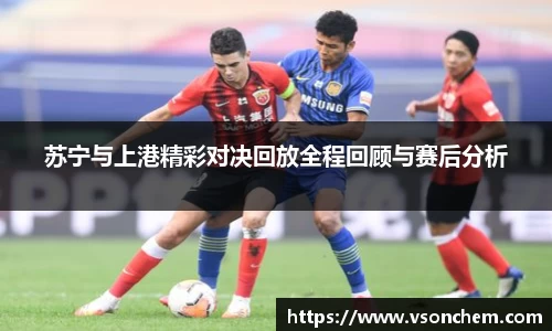bevictor伟德 - bv伟德国际体育官方网站