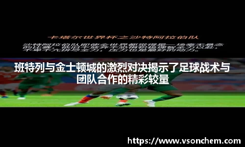 bevictor伟德 - bv伟德国际体育官方网站