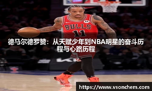 bevictor伟德 - bv伟德国际体育官方网站