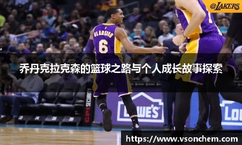 bv伟德国际官网