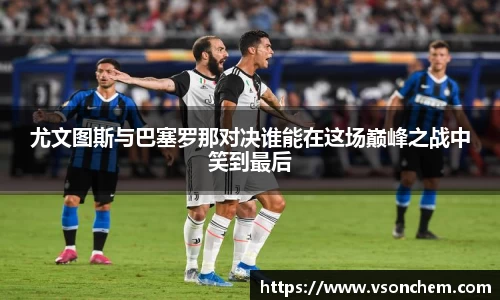 bv伟德国际官网