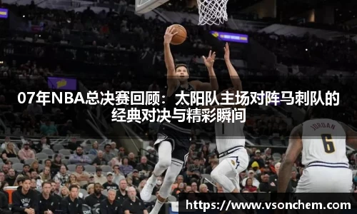 bevictor伟德 - bv伟德国际体育官方网站