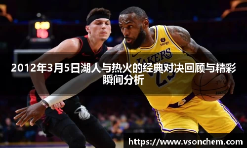 bv伟德国际官方网站