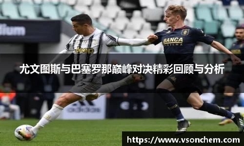 bv伟德国际官方网站
