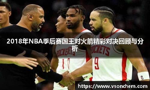 bv伟德国际官网