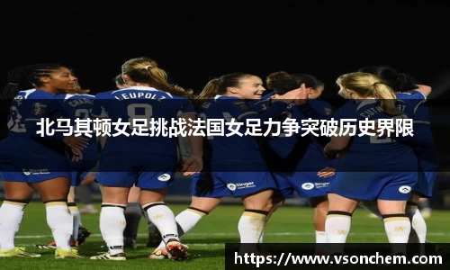 bevictor伟德 - bv伟德国际体育官方网站